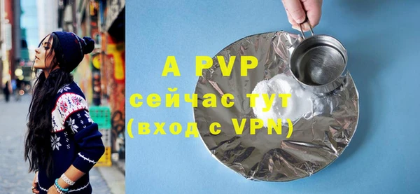 a pvp Алзамай